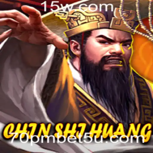 ChinShiHuang: Descubra a Excitação do Novo Jogo Estratégico